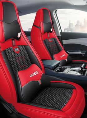 21东风款启辰大V全包围汽车坐垫套用爱豆通版专四季用26219卡通座