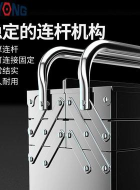 MTJ超厚不工锈钢工具箱三层折叠家用载手提式铁皮车功业收纳盒多