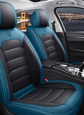 跨境帕皮全包全皮汽车坐纳垫运动款垫四季通用座79178套新夏座季