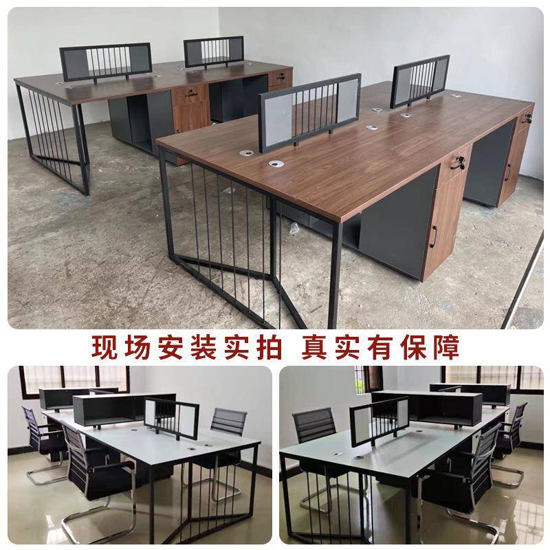 办公家具BGZ1008六新脑中式职员电桌四人员工桌椅组合工业风办公