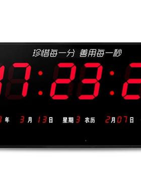 ?HEC-01?NTP万年历电星时子时钟数码挂钟客厅家用卫O授静音数字PE
