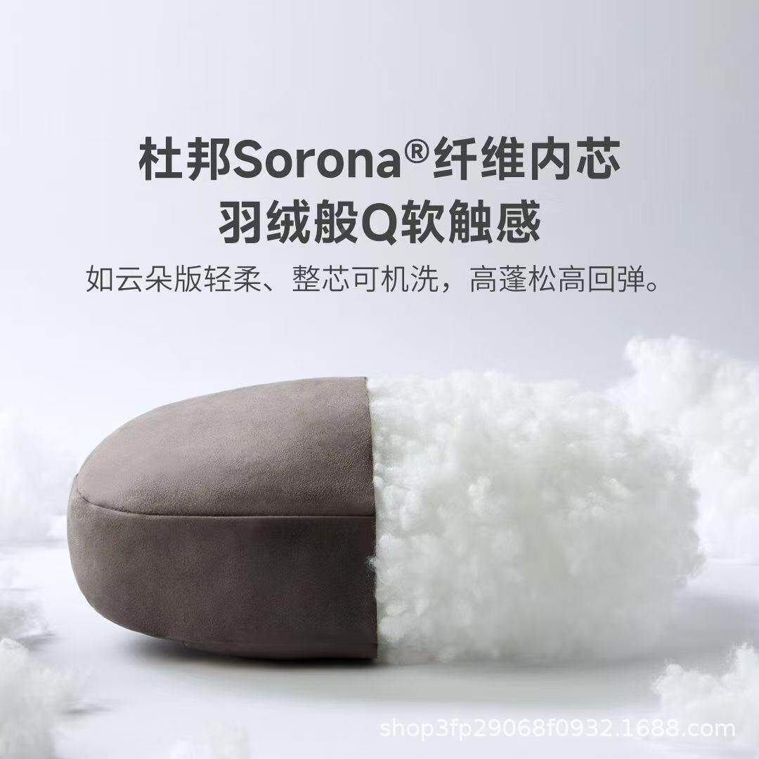 8舒汽车头枕H护腰靠套装69752颈枕头靠枕一对车压用腰部靠垫车内