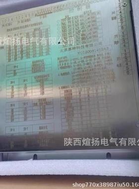 太原RQK2-125惠特RQK2-125-250R-T软启动-控器保护保器护装制置