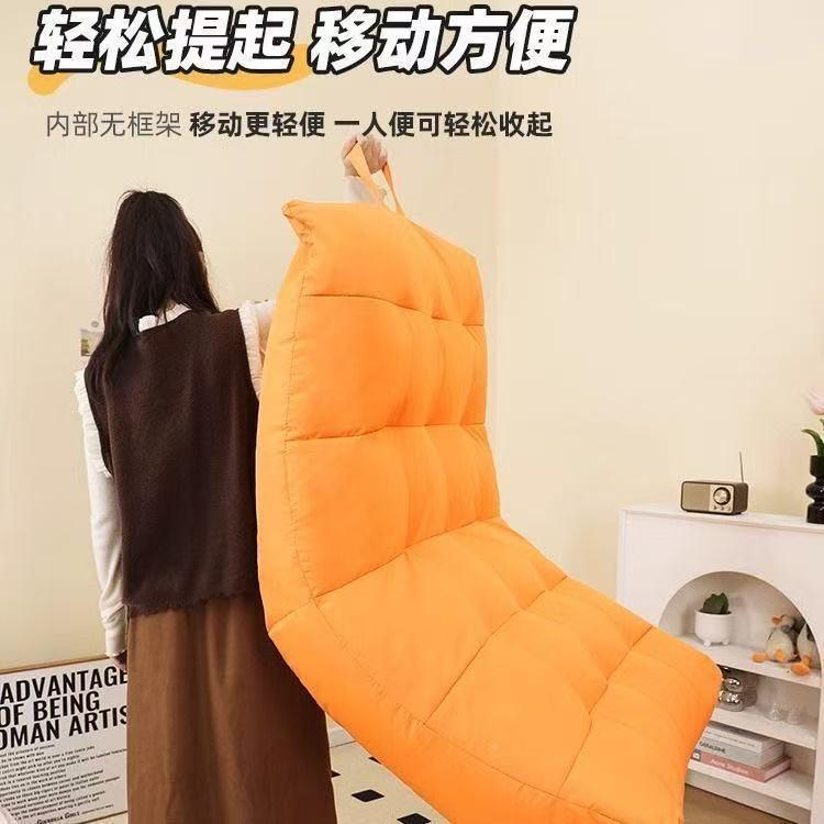 懒人发卧室小型毛毛虫可小躺可睡单人AMA沙发虾躺椅榻榻米休沙闲