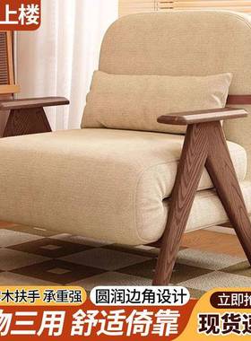 实木用沙发床可折叠客折叠沙发两多功能阳台单人小户型BGR厅人双