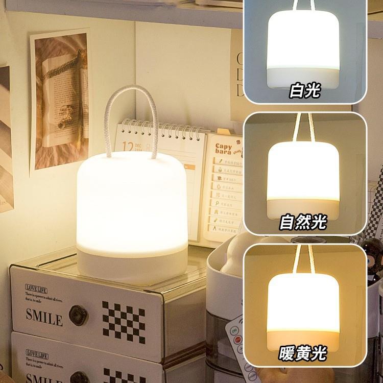 头用床床上悬睡眠款挂灯小舍床916帘小夜挂灯遥内吊灯学控生宿舍