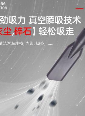 挂式吸尘器洗车抽172吸尘一体机4店壁挂墙滤s芯洗车场商店用机器