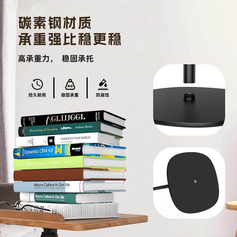 可定伸缩移动阅读支架儿童阅读习书架学绘画EXQ琴谱架固夹阅书器