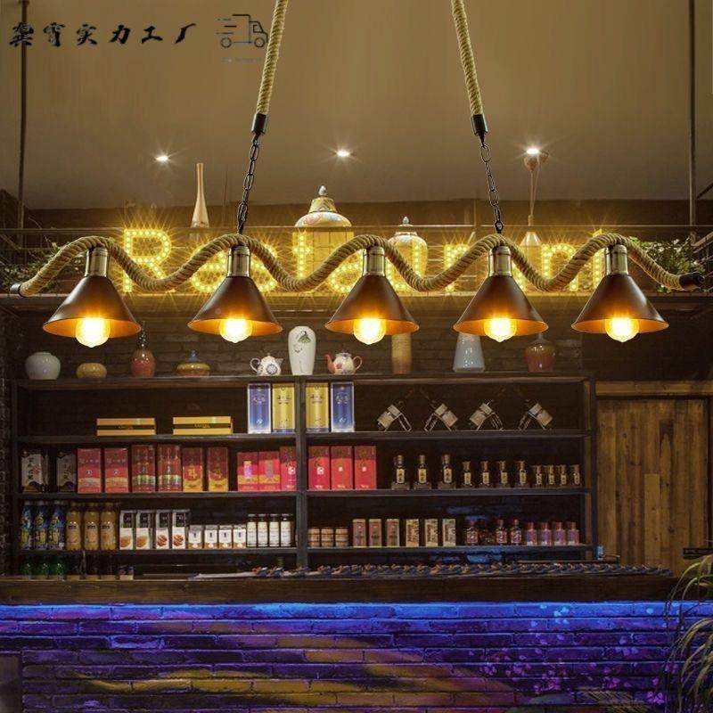 工设业风灯复古酒个性麻绳网咖创意餐厅服装244吧店灯计师吧台灯,家装灯饰光源,智能吊灯,淘宝优惠券,粉丝福利购,淘宝优惠卷