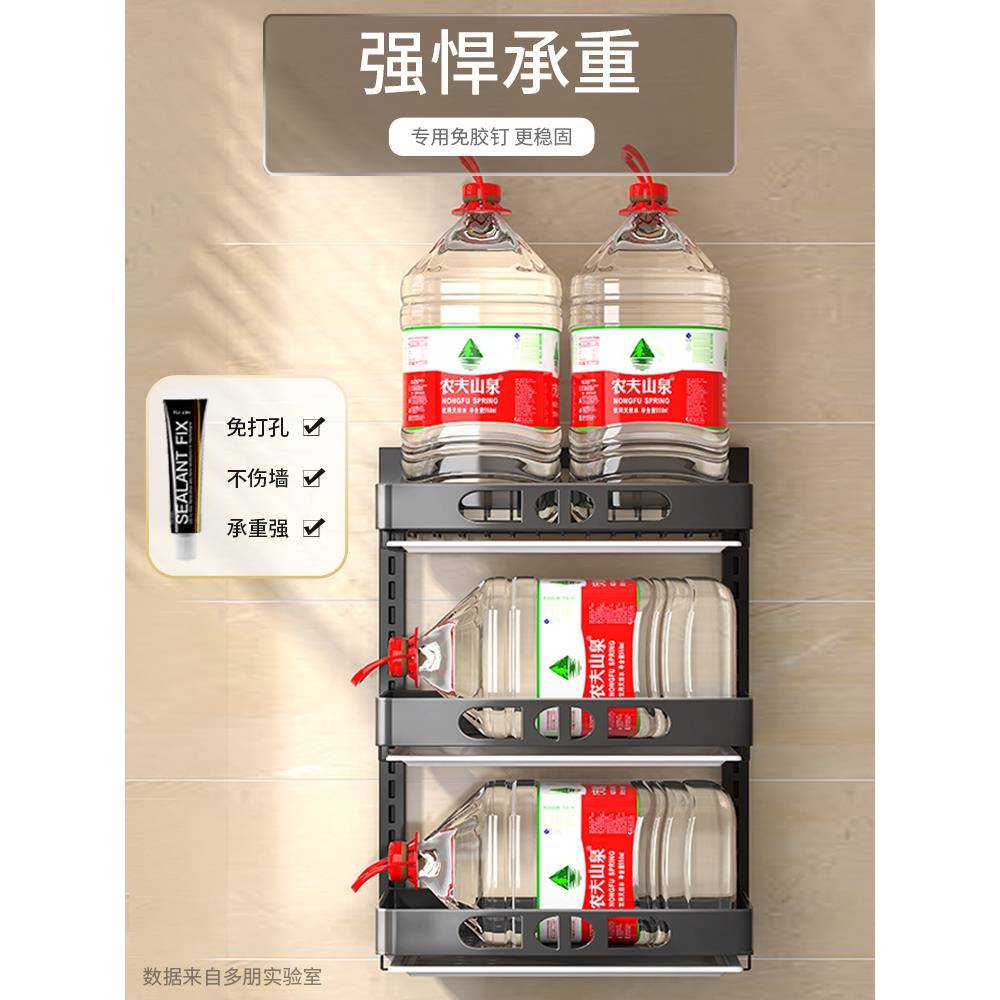 cs免打孔厨房碗碟收纳架多沥功能壁盘挂无品牌/置物架碗柜放筷子