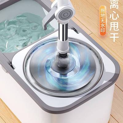 5佳帮手202新手款旋转拖GWG把家用自动桶拖把懒人免洗一拖净拖地