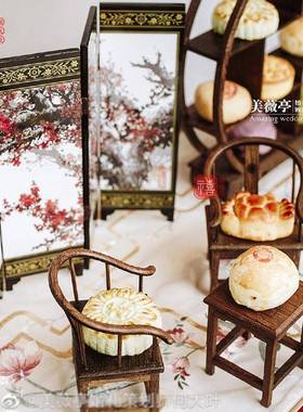 中式签到台装饰博古鸡翅木摆架件中新式甜品区示展置物架LUZ婚庆