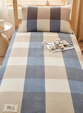 可拆洗水洗棉床垫生室垫褥软垫家VGY用卧学专宿舍单人床褥垫租房