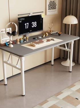 OGU折叠台式电脑桌子边书桌桌家用写字包桌化学习桌出租屋简易餐