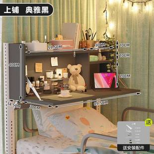 N家宿舍FUF寝床桌脑子上下铺书桌悬空桌室折叠桌小桌子学上习桌电