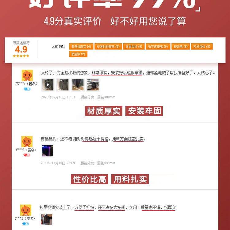 电脑主托架加高悬机挂式机架桌下悬TYZ空挂架台式加宽主机箱底座