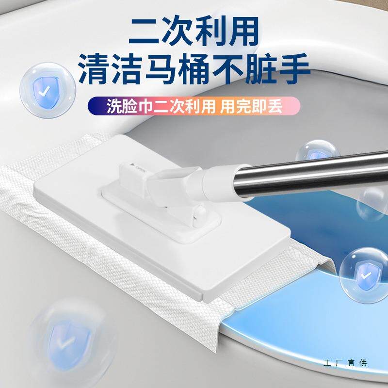 洗脸巾拖把免手洗755拖地湿两用家用室内自浴室动夹干布平板拖把