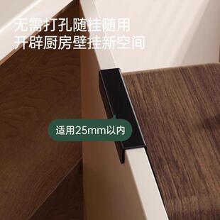 高颜值木纹厨房垃圾挂式用20桶25新款盖专用97582603壁挂式免带弯