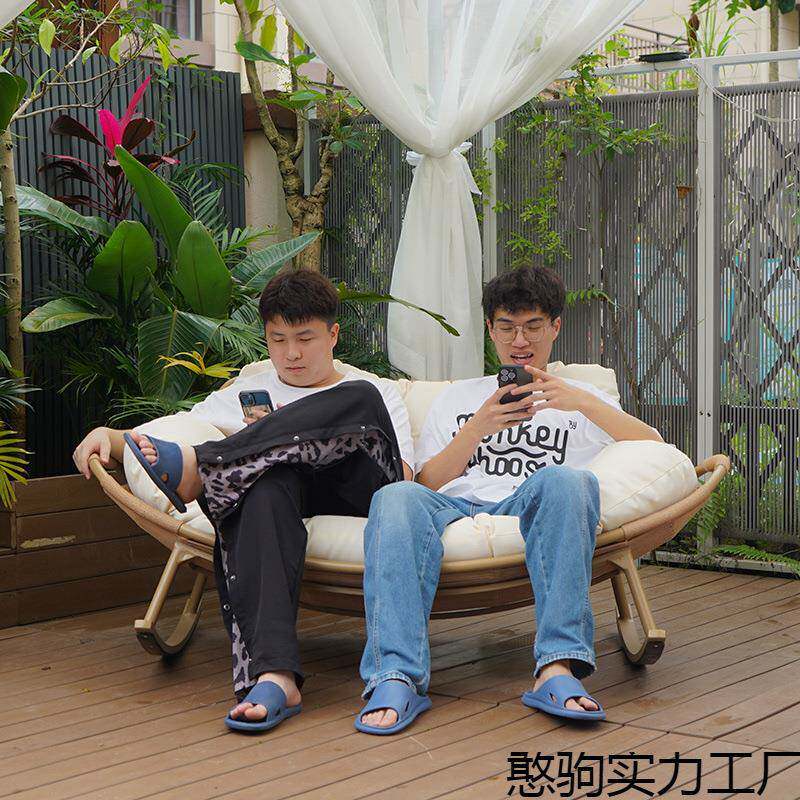舒1适摇晃双人椅大人躺沙椅睡懒人阳台客厅休闲发可觉户外庭摇院