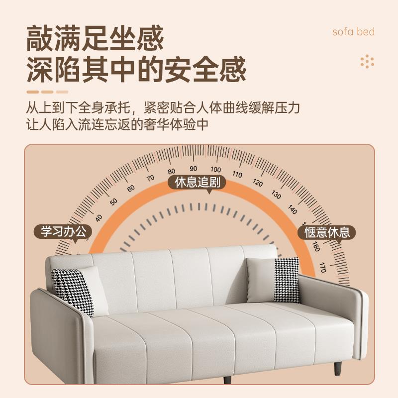 K8小户型客厅懒人沙发布艺科技布可折叠床出租房公寓民宿直排双三