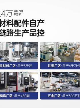 一工厂铝合金EPD礼木堂椅实排椅学精会议报告厅椅子多媒校体阶梯