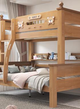 橡木KFU小户型双人高低两层下铺胶全实木儿童上床子母床床二层青