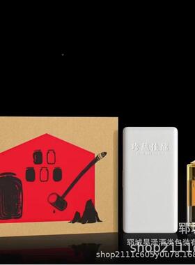 现装货玻璃酒5KJS00ml空瓶密玻璃封烤花玻璃包装瓶婚宴瓶喜酒瓶1