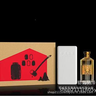 现装 瓶婚宴瓶喜酒瓶1 货玻璃酒5KJS00ml空瓶密玻璃封烤花玻璃包装