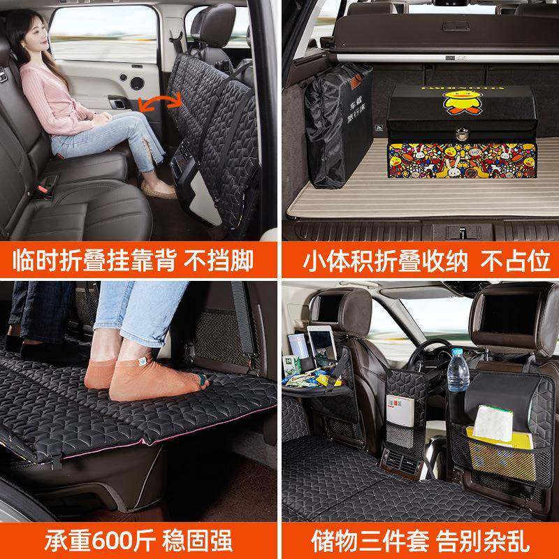汽叠睡DEX车后排垫免充气旅行床卡扣固定载折床车垫轿车后座睡觉