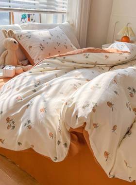 B宿K9水棉麻小碎花床上四件套DEUK床单被套床笠学生舍三件洗套非