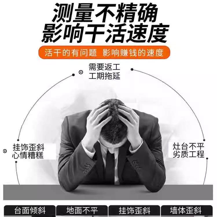 灵269翼数精鱼雷仪式水平尺磁性高度数字水平电子倾角仪角显度平
