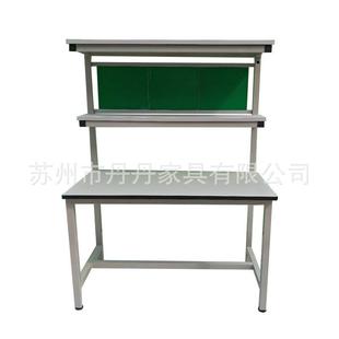 HMV蘇作州生燈架工作臺手機(jī)電腦維修桌工作臺操產(chǎn)臺流水線實驗臺