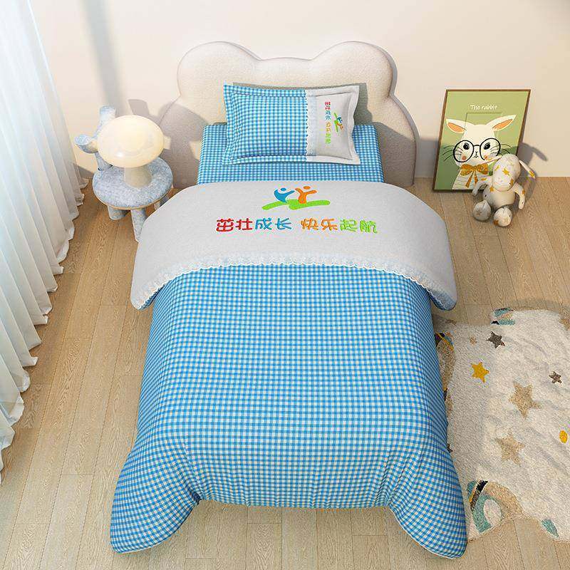 幼儿午园被子件件套纯棉六套儿UAU童宝宝全棉纯色三双拼睡被褥