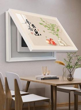 暖居电表箱装饰配箱遮挡画电闸箱免打孔挂画电电画表盒DMV电弱箱