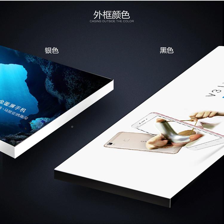 V软膜灯箱卡布灯箱超薄卡牌布手机店门头广U告招ed户外发光字招牌