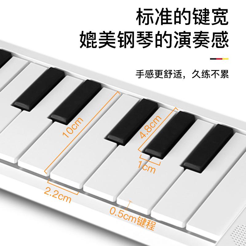 美派折叠钢琴便携式电子手卷钢琴88键成人儿童初学者练习专业版