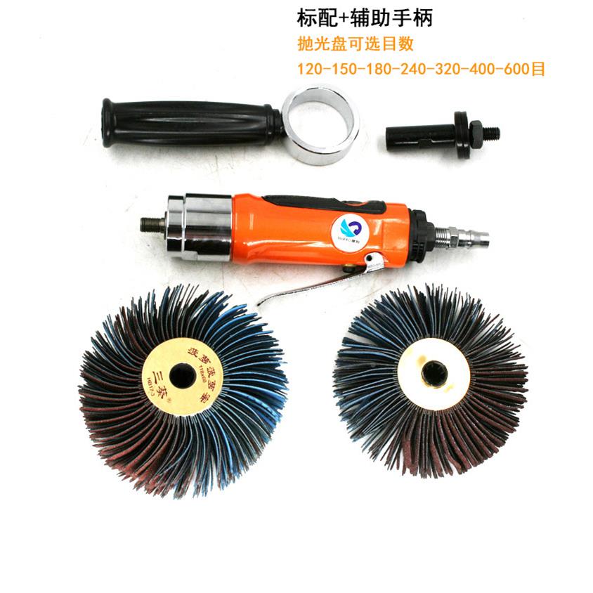 菠豹异TNW形打磨机砂布轮家具速底漆刷木工凹线条蜜萝抛光轮