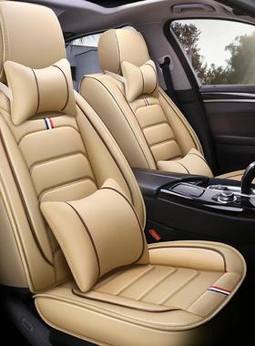 汽车坐垫四季通用全包围座套20BRE2新5套皮款革座椅秋季网红车座