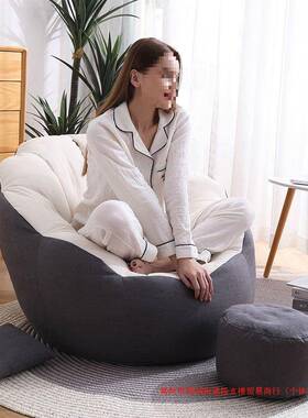 人沙型发椅客子厅小户可OAA懒躺可卧单人靠背凳卧室阳台