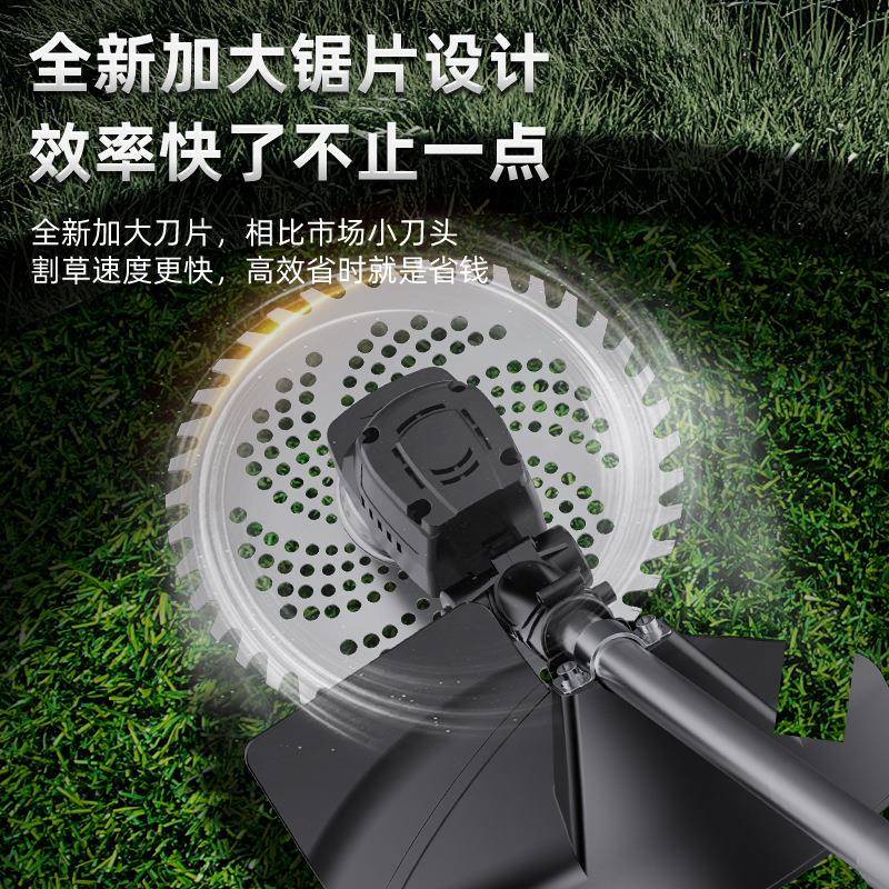 跨境电动割草机农用锂电除草机多功能便捷式大功率草坪修剪打草机