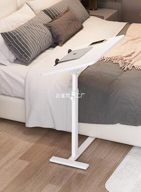 动款卧室桌子升降书桌新家笔记本学用习折叠桌ZWU小床边桌可移床