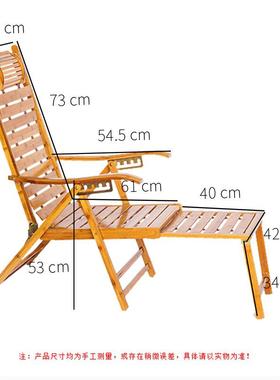 椅躺竹椅躺椅摇成人用折叠午休逍遥椅夏天SRI午睡床家阳台休闲老