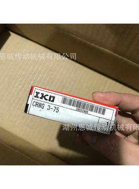 KCRWMI2-30CRWM2-4CRWM2-6O0CRWM2-75C5RWM2-9无品牌/0105