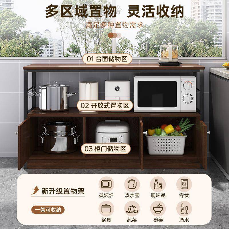 多能家用靠墙餐边烤箱架子房置架厨收纳落地物多层功微波炉GYC橱