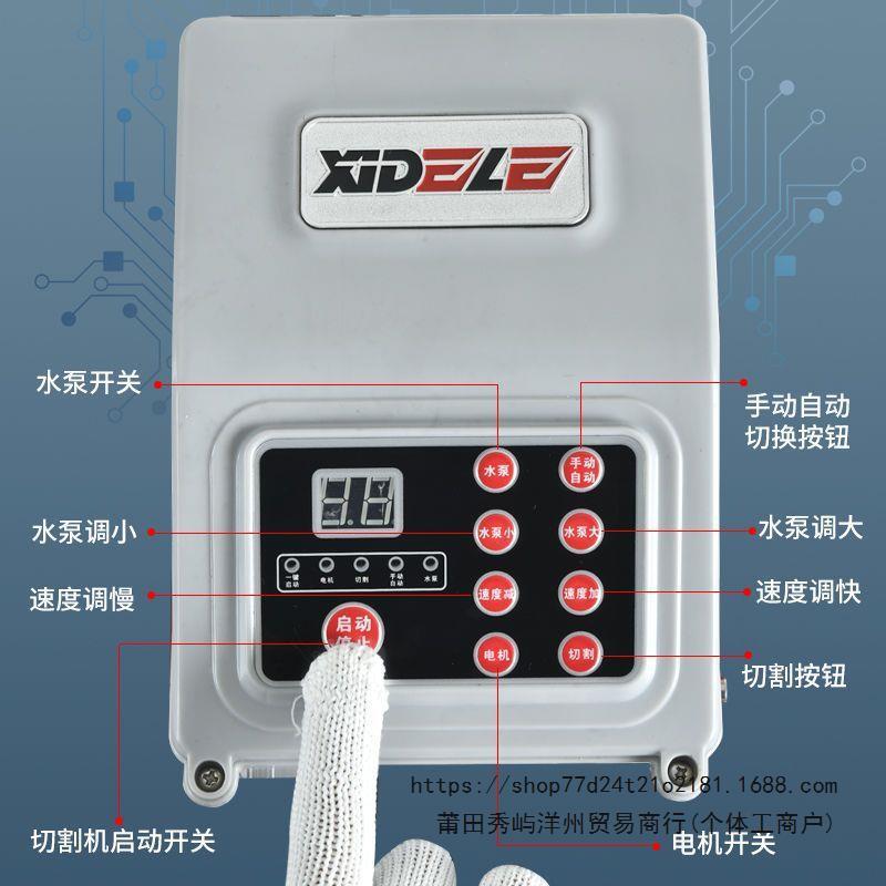 电台式瓷砖切割倒机角机动切割台石材砖磨边微RDU晶石4地5度倒角