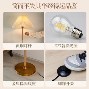 爱斯兰落灯客厅沙发铜旁氛围灯中式512复古卧室床氛地围色木艺头