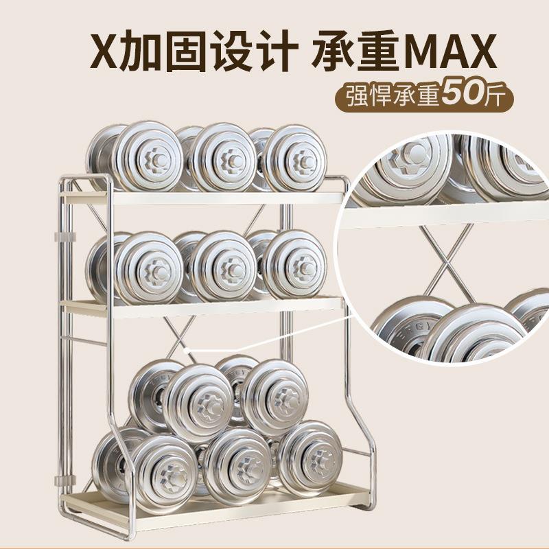 国2025新款创面胜天厨房味调德料置物架台调料品家用多功能调6000