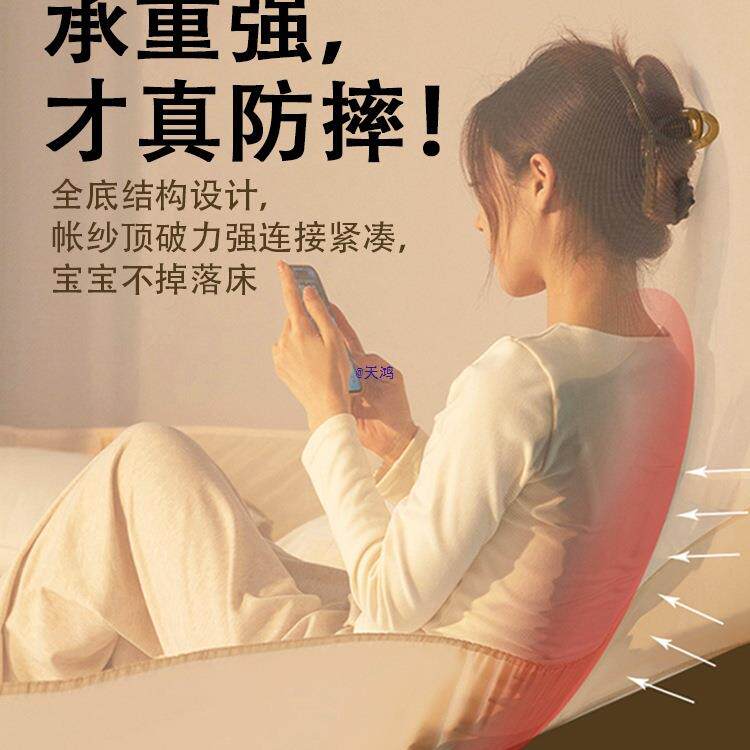 子母.床拉链蚊帐1米5学上下床12梯形免安装蒙古包生宿89605768舍.