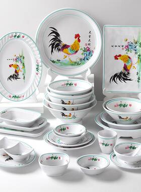 密胺鸡餐餐具商用料大盘鸡盘子塑公盘圆盘圆形菜盘饭GVQ店盘仿瓷