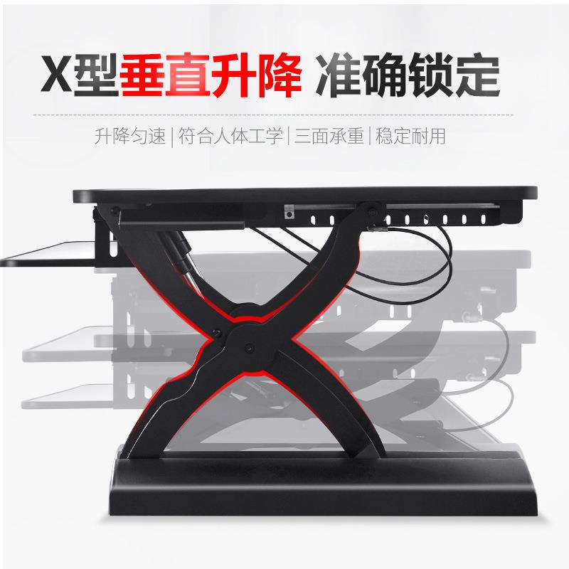 易游站立式电脑桌升降桌可调节办公桌台式电脑移动式桌上桌工作台
